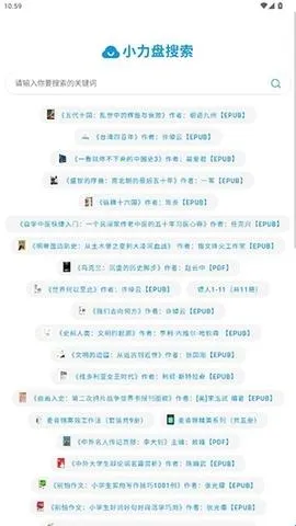 С��������(��Դ��������)