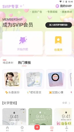 ����(ͼƬ��Ȥ����)