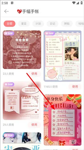 ����(ͼƬ��Ȥ����)