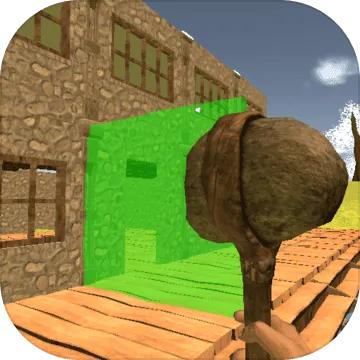 App