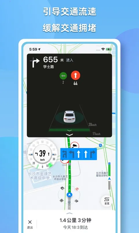 CDAS��������(���ܼ�ʻ����)