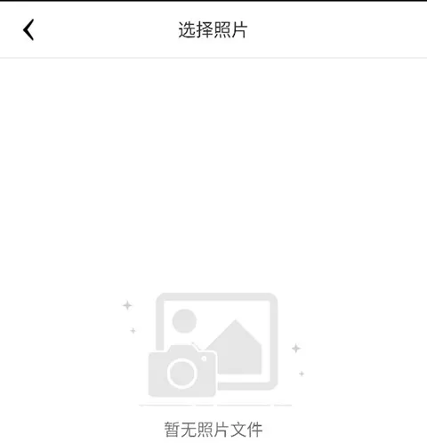 PAPAGO DVR(行车记录仪软件) PAPAGO DVR(行车记录仪软件)