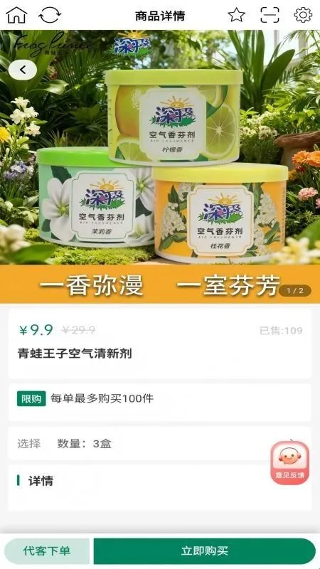 ����С�̰�׿���ֻ���