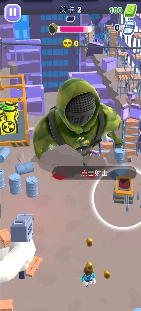 ֱ��������3D2026�ٷ����°汾
