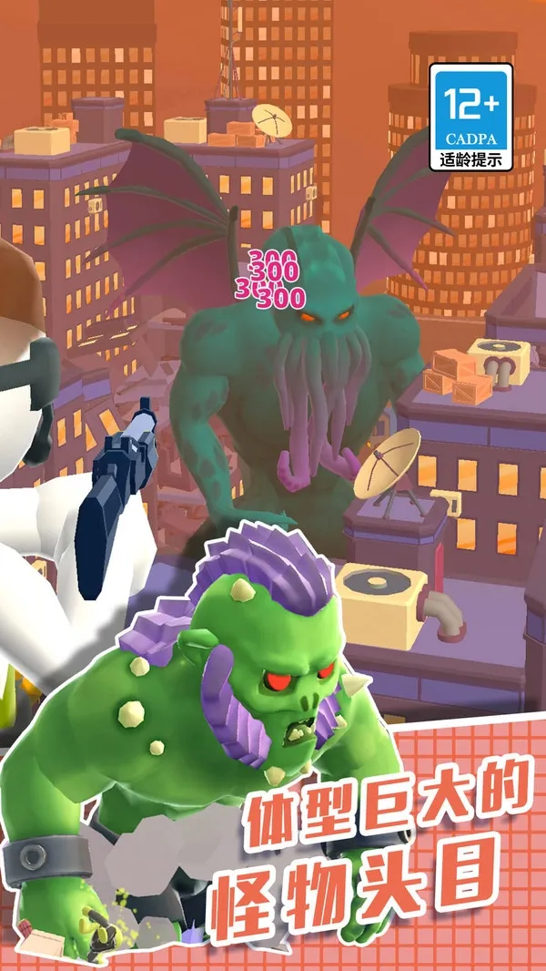 ֱ��������3D2026�ٷ����°汾