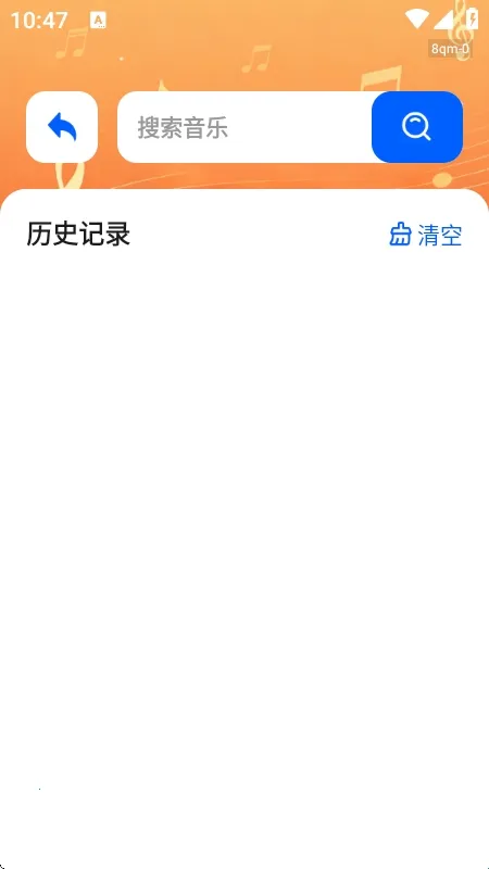 �������ִ�ȫ(���ֲ���ƽ̨)