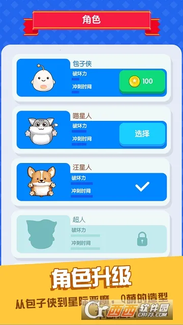 ��͸����(����ð����Ϸ)