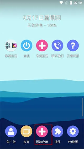 51�����(��׿��������)