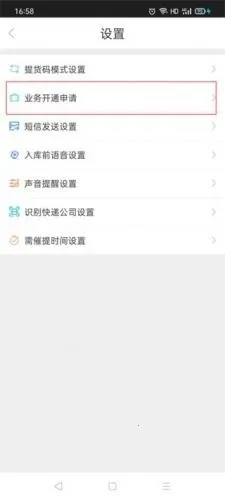 ��ϲ����(��ݱ������)