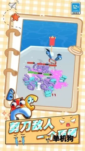 ����ʷʫ�Ծ�2026���°汾