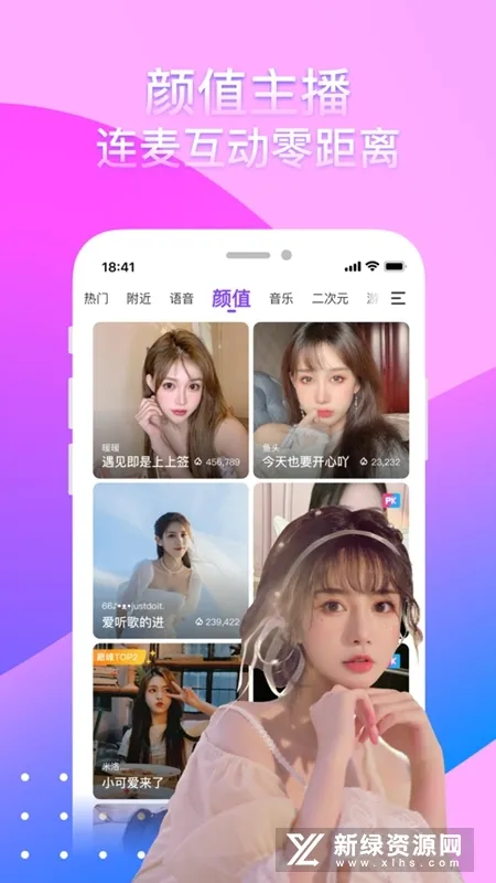 ����ֱ����׿���ֻ���