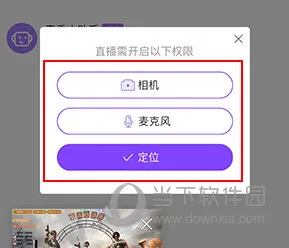 ����ֱ����׿���ֻ���