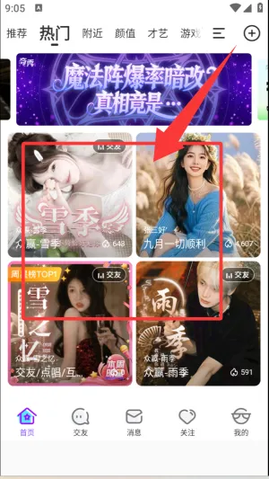 ����ֱ����׿���ֻ���