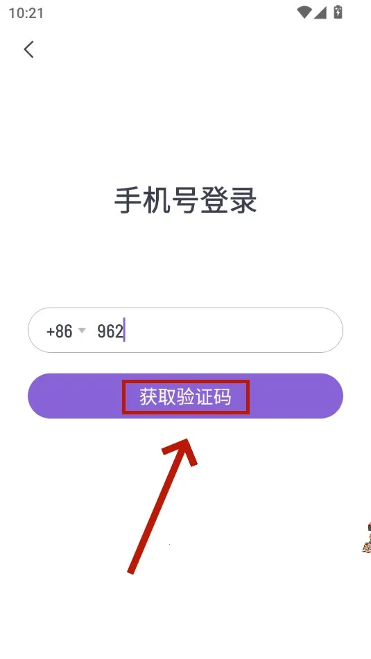 �滨��������Ժ2026���°汾