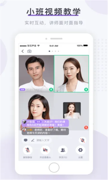 �滨��������Ժ2026���°汾