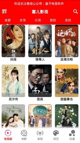 ϲ��Ӱ��(Ӱ�Ӳ�������)