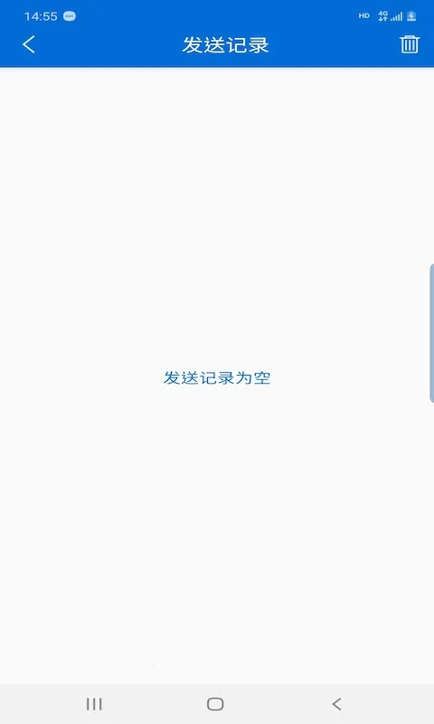 ��������δ�ӷ�����2026�ٷ����°汾