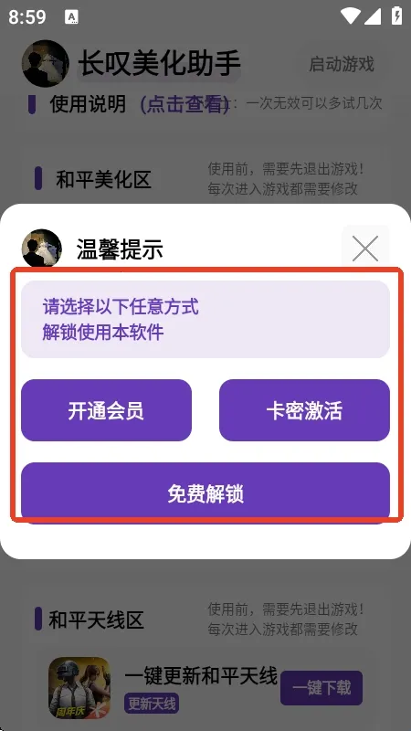 ��̾��������2026�ٷ�����