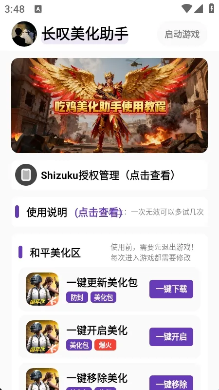 ��̾��������2026�ٷ�����