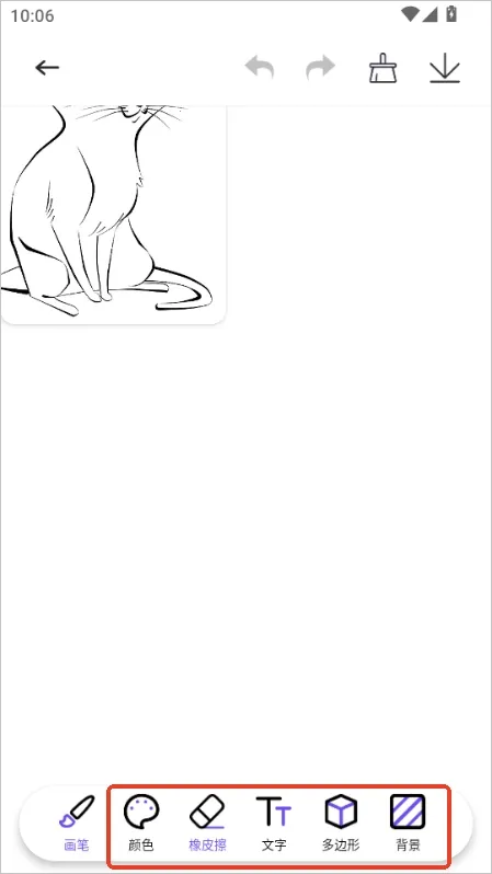 拼豆豆画2026官方最新版本 拼豆豆画2026官方最新版本