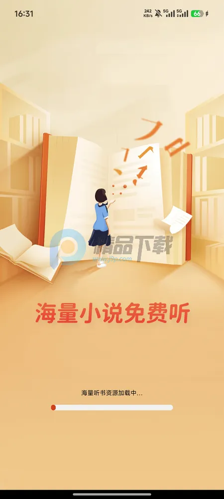 疯看小说免费版 疯看小说免费版