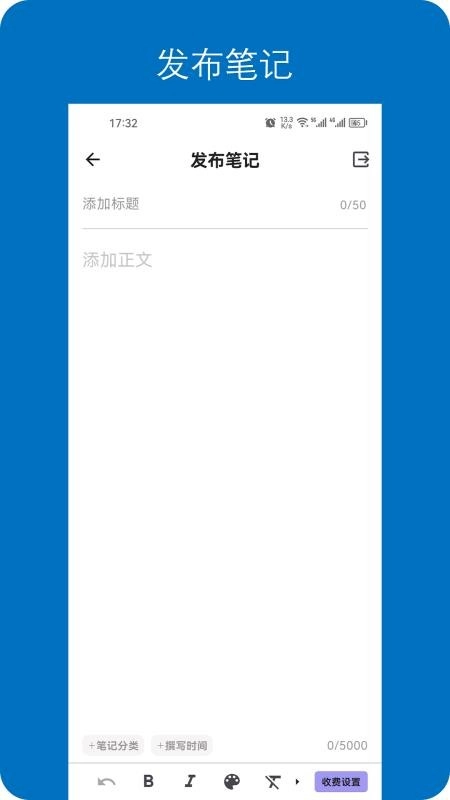 ���뿪��2026���ذ�װ