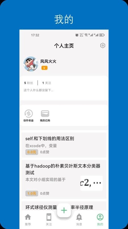 ���뿪��2026���ذ�װ