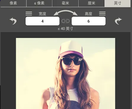 ͼ���С�༭��2026���ذ�װ