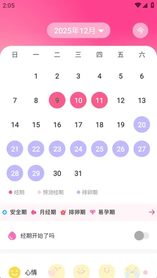 ��ߴ�¼�(���ڽ�������)