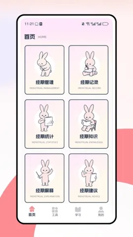 ��ߴ�¼�(���ڽ�������)