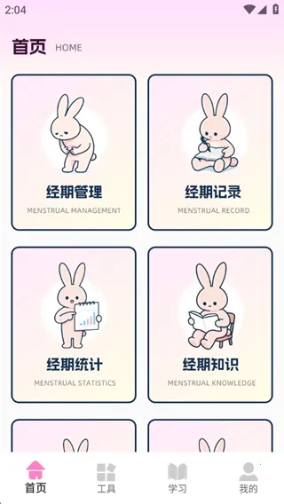 ��ߴ�¼�(���ڽ�������)