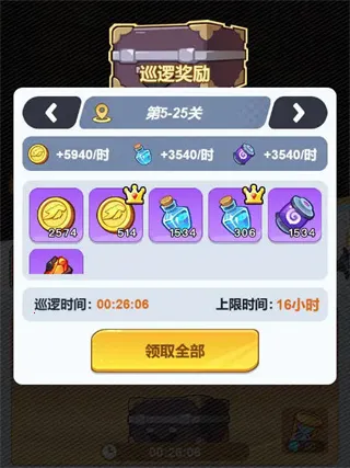 ��ǿ���������ֻ���