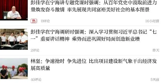 ������(���������������)