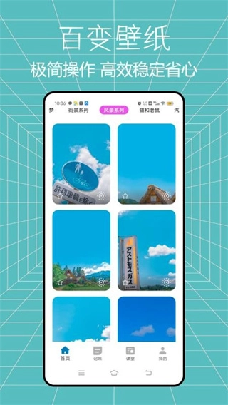 ���ϻ�����(�������Ʊ�ֽ����)