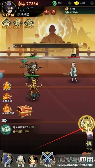 ����������(�����������)