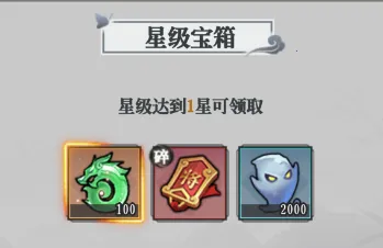 ����������(�����������)