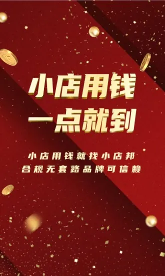 С���(С΢��������ƽ̨)