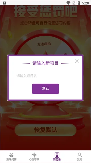 ̽�����������ֻ���