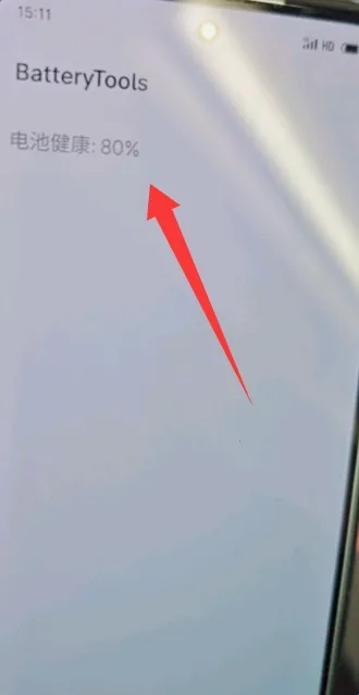 batterytools���幤��(��ؽ�������)