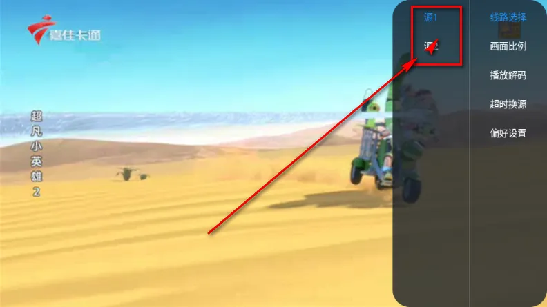 �ڻ�TV����ֱ��2026�ٷ�����