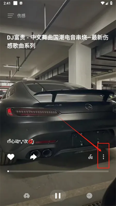 �������ֿ�app���°�2025