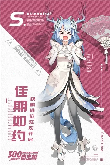 �ʼ���ʿ2026�ٷ����°汾