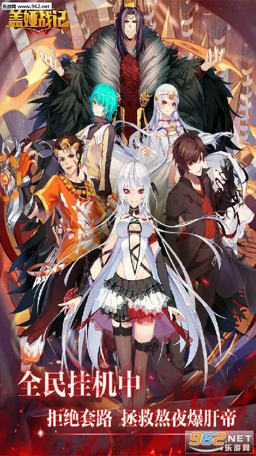 ���ս��2026�ٷ�����