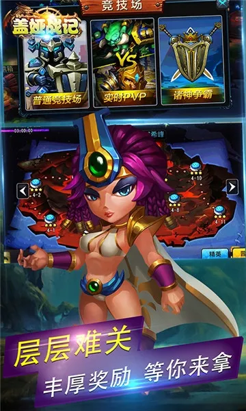 ���ս��2026�ٷ�����