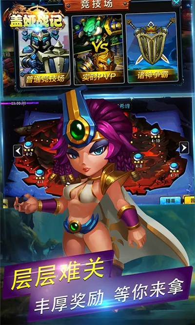 ���ս��2026�ٷ�����