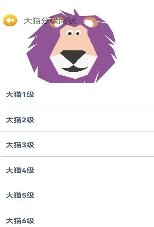 ��˼�����������ֻ���