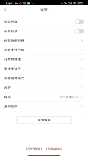 С������(�̻��տ�Ӧ��)