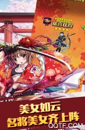 ̫����־2(ս���������)