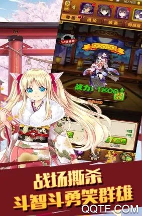 ̫����־2(ս���������)