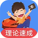 �ݿ���Ŀһ·ͨ2026���°汾